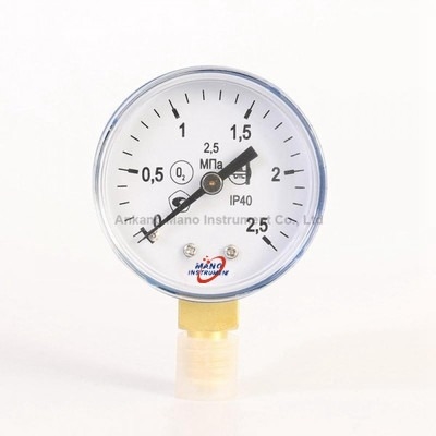 PG-017 Gas pressure meter gauge